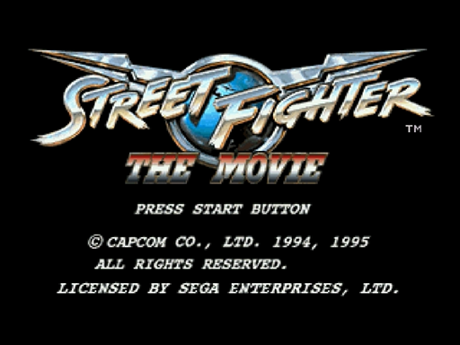 Street Fighter: The Movie title screen for Sega Saturn